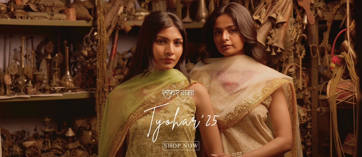 Collection image banner