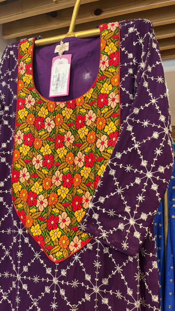 Bahaar Embroidered Neckline Co-ord Set