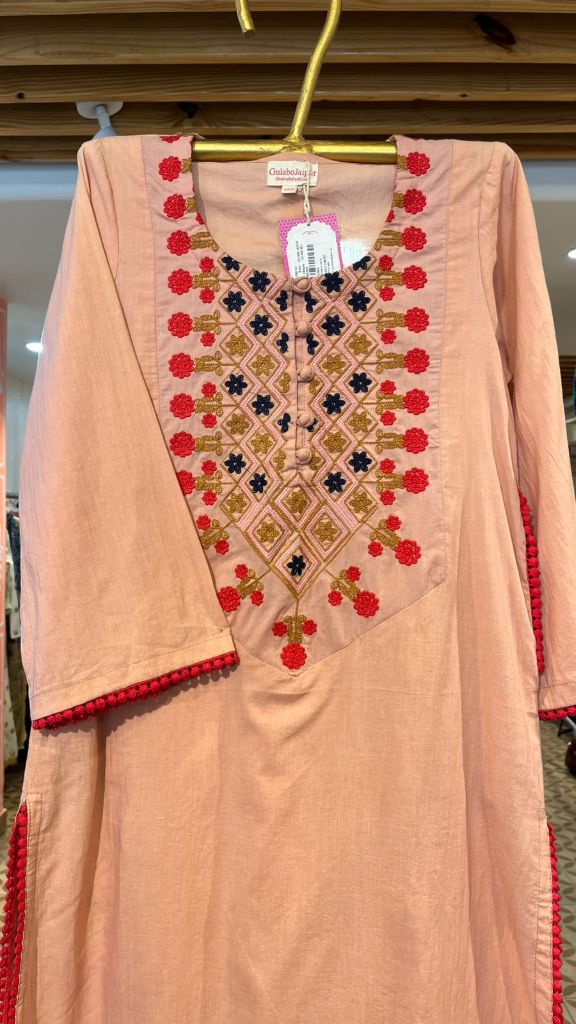 Arzu Peach Co-ord set Gulabo Jaipur