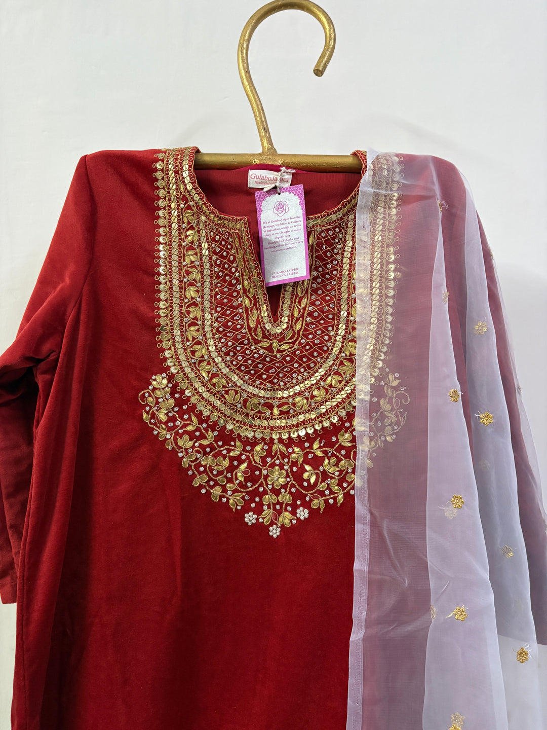 ROSA RED STRAIGHT SET