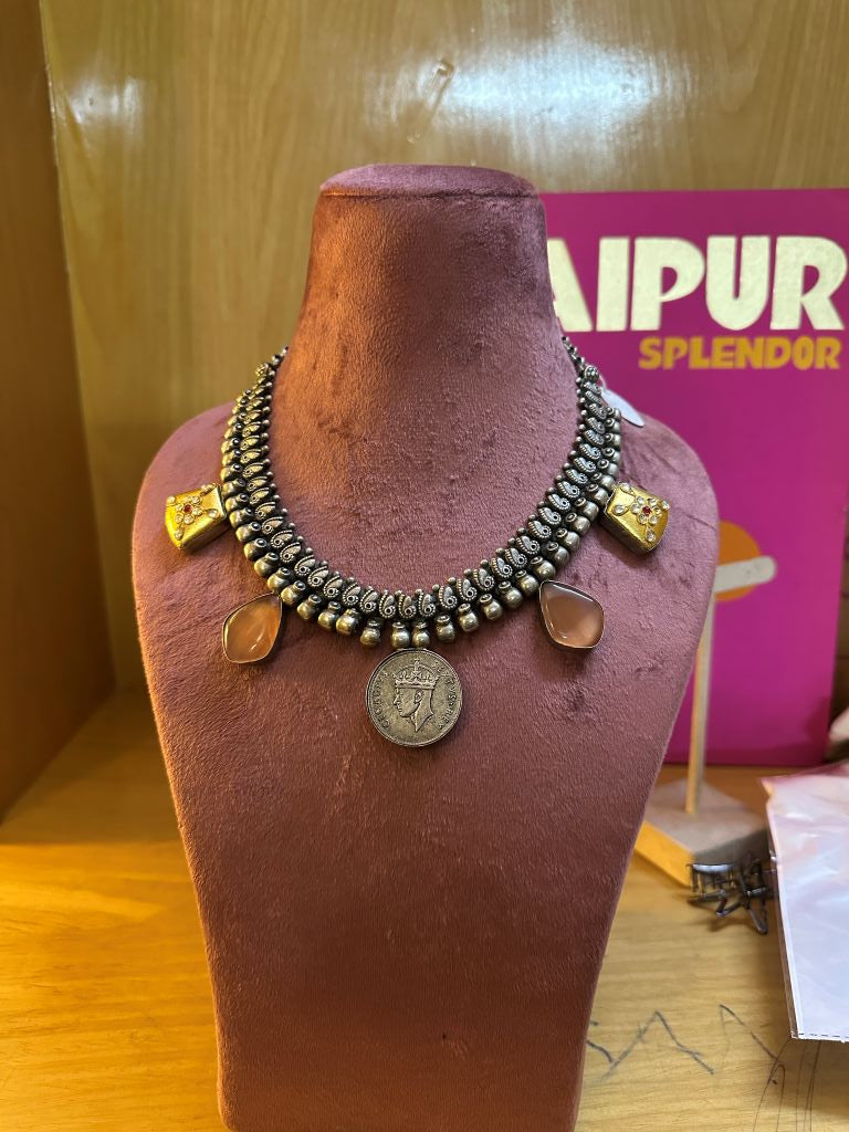 Royal Coin Set