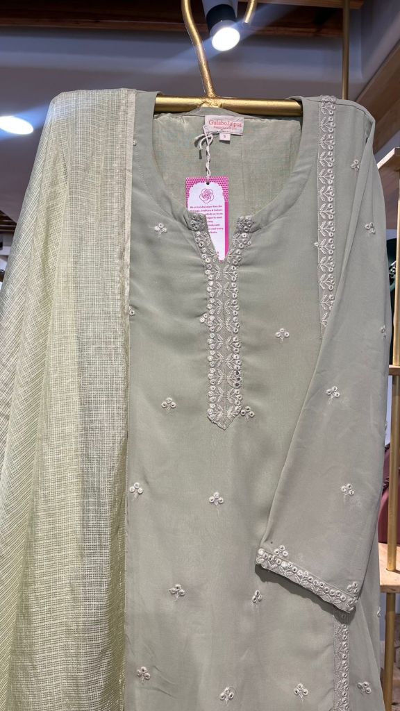 RUHA GREEN STRAIGHT SET