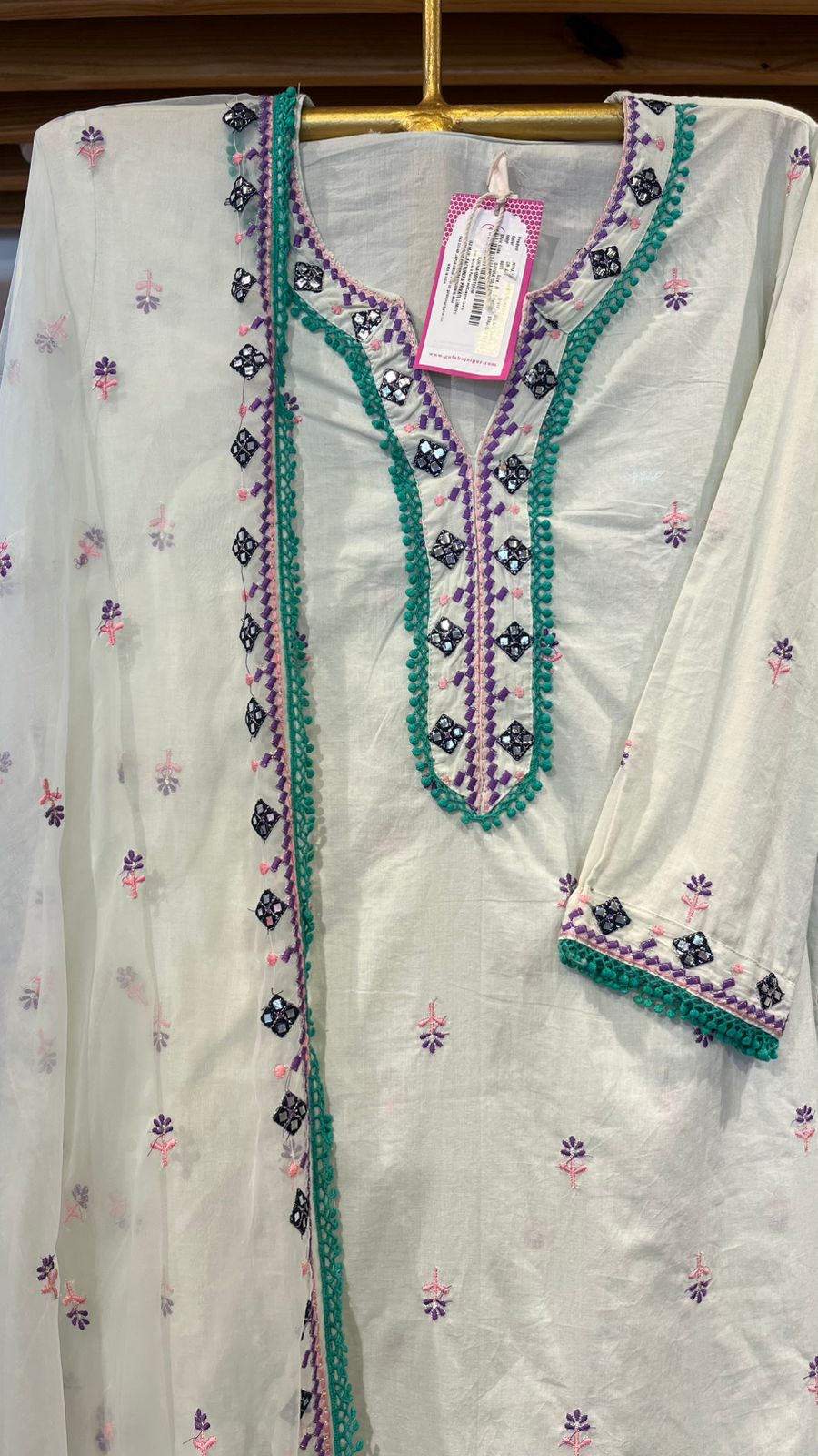 NIHA SKY STRAIGHT SET