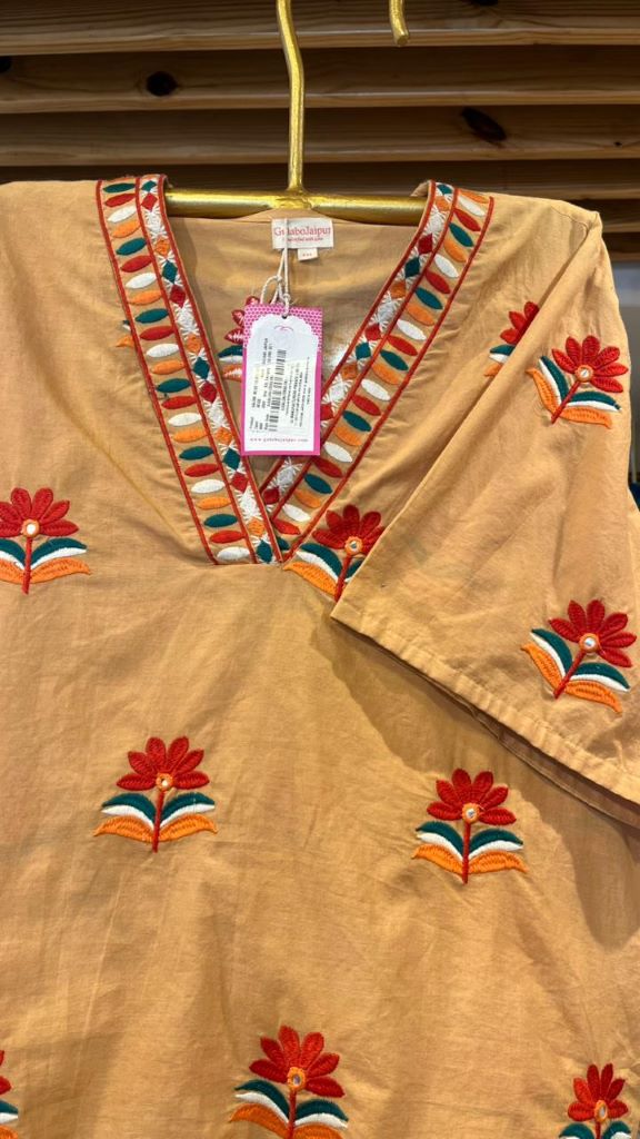 REET BROWN EMBROIDERED CO-ORD SET Gulabo Jaipur