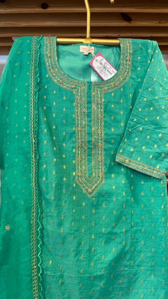 HEER GREEN STRAIGHT SET