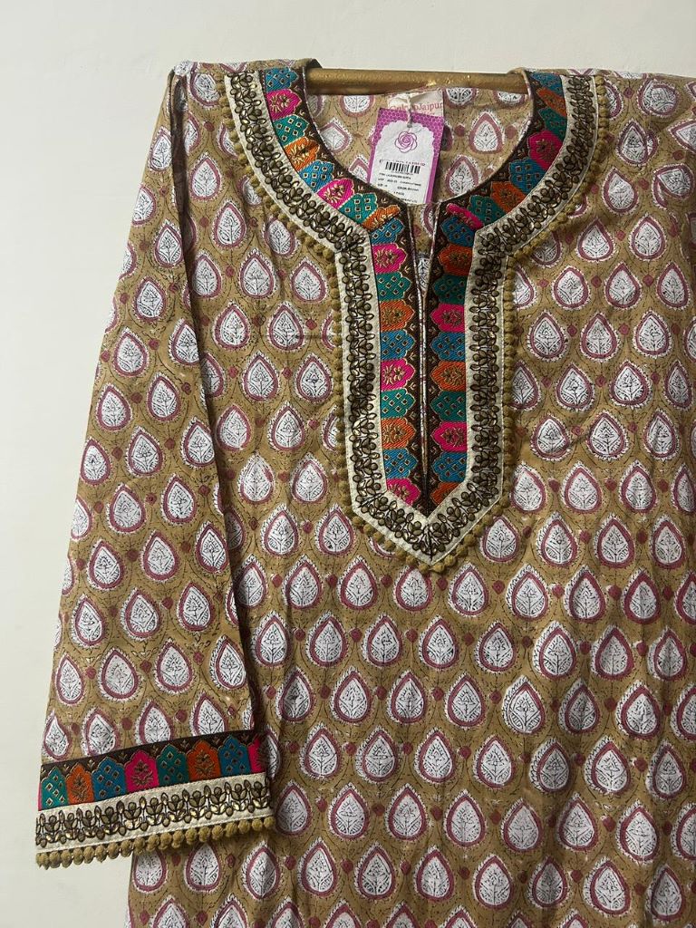 NOYA BEIGE STRAIGHT SET Gulabo Jaipur