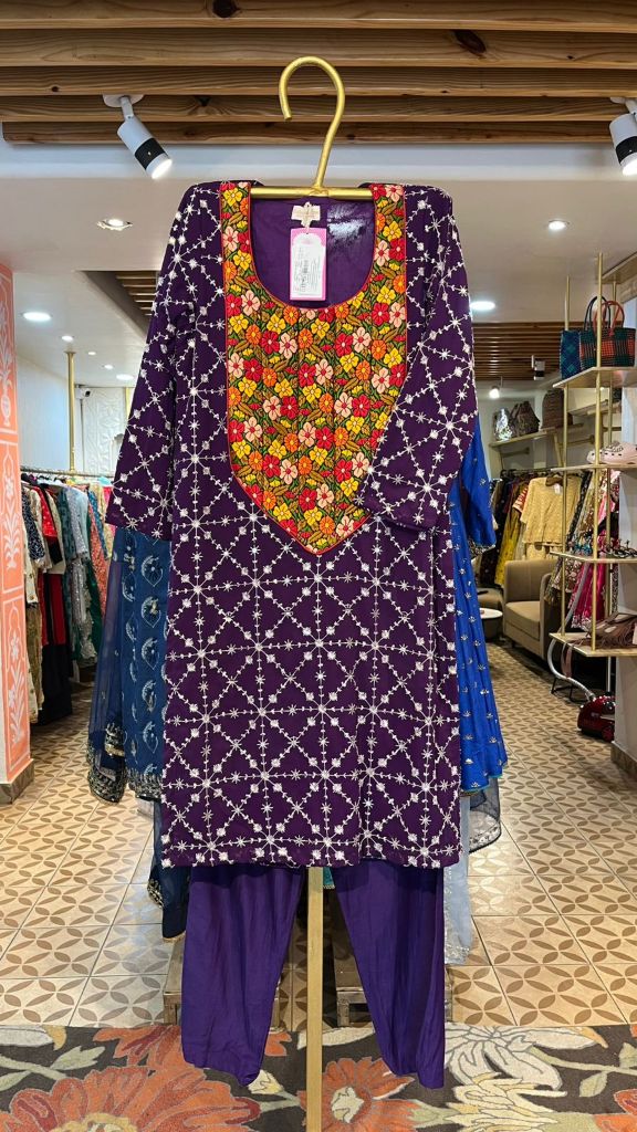 Bahaar Embroidered Neckline Co-ord Set
