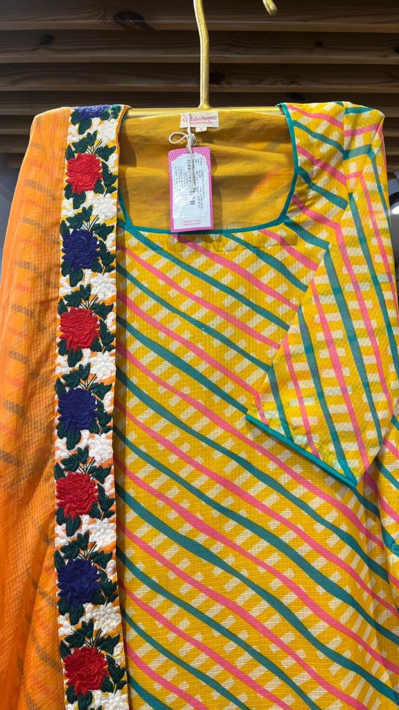 LEHERIYA MUSTARD STRAIGHT SET