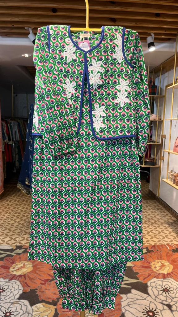 QIA GREEN CO-ORD SET